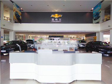 展廳前台展示